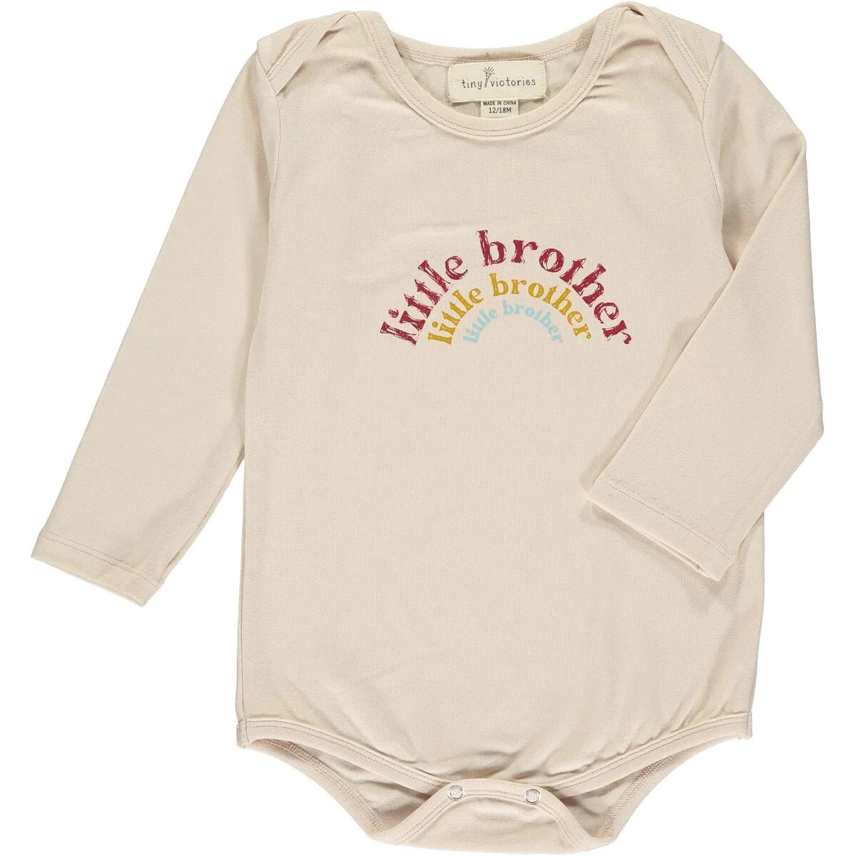 Tiny Victories Little Brother/Sister Onesie + More Options